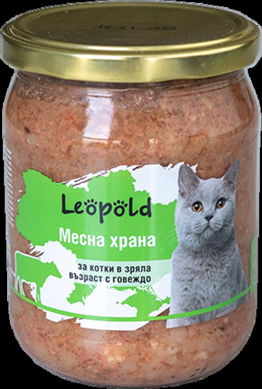 Leopold Cat - Пълноценна консервирана храна за израснали котки с говеждо месо и зеленчуци, 460 гр.